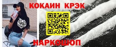мяу мяу мука Бугуруслан