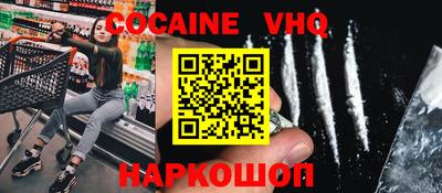 PSILOCYBIN Будённовск