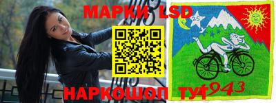 мяу мяу мука Бугуруслан