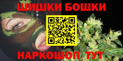 мяу мяу мука Бугуруслан
