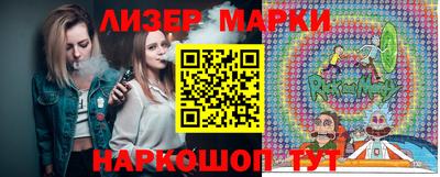 мяу мяу мука Бугуруслан