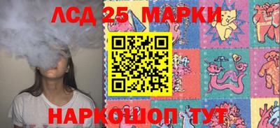 мяу мяу мука Бугуруслан