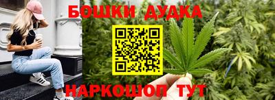 PSILOCYBIN Будённовск