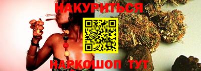 мяу мяу мука Бузулук