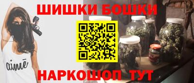 мяу мяу мука Бузулук