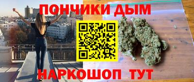 PSILOCYBIN Будённовск
