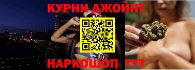 мяу мяу мука Бугуруслан
