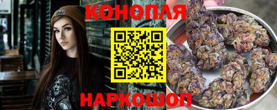 мяу мяу мука Бугуруслан