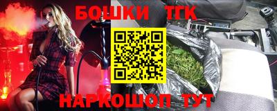 PSILOCYBIN Будённовск