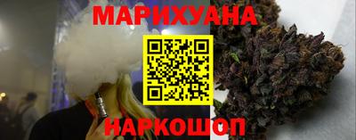 PSILOCYBIN Будённовск