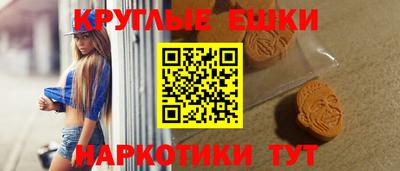 мяу мяу мука Бузулук