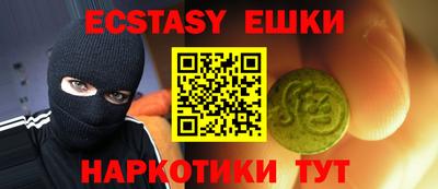 PSILOCYBIN Будённовск