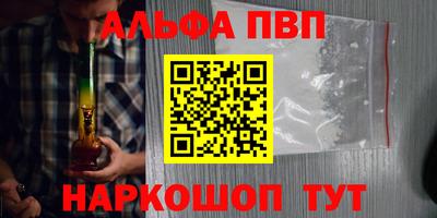 мяу мяу мука Бузулук