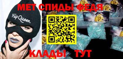мяу мяу мука Бузулук