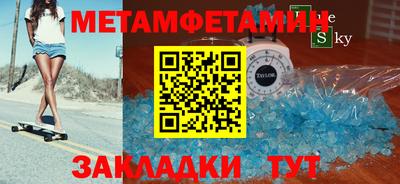 мяу мяу мука Бузулук