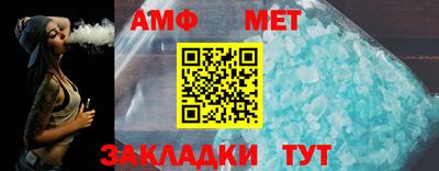мяу мяу мука Бузулук