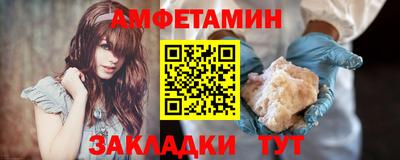 PSILOCYBIN Будённовск