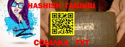 PSILOCYBIN Будённовск