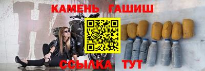 мяу мяу мука Бузулук