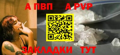 мяу мяу мука Бузулук