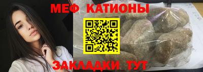 PSILOCYBIN Будённовск